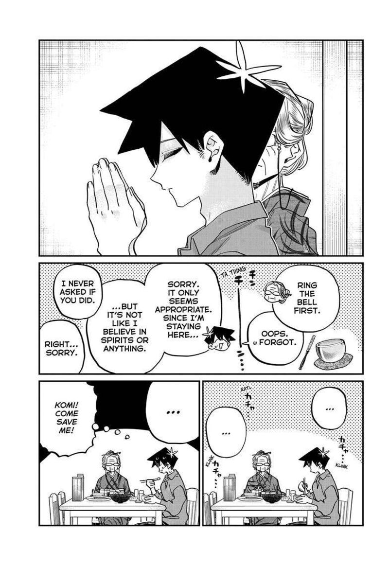 Komi Can